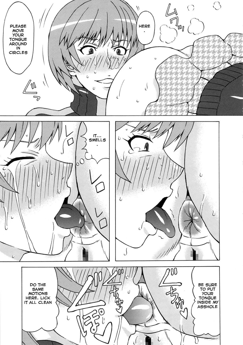 Hentai Manga Comic-Satonaka Chie ni Hidoi Koto o Shitemita.-Read-22